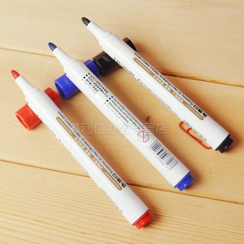 激发课堂创造力 i382/i792/i798W系列触控交互式白板笔促销盛大开启